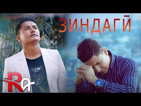 Равшан Аннаев - Зиндаги бувад хато (клипи нав 2020) Ravshan Annaev - Zindagi buvad khato