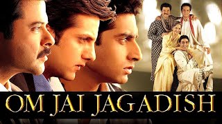 Om Jai Jagadish (2002) | Anil Kapoor | Fardeen Khan | Abhishek Bachchan | Mahima Chaudhry | Urmila | screenshot 4