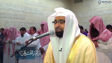شيخ ناصر القطامي - سورة ق الاية 16-35   رمضان 1436هـ