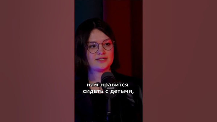 ДОМОХОЗЯЙКИ против ФЕМИНИСТОК / Наталья Чепелева / Подкаст о философии