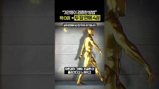 책과 담 쌓던 사람도 두 달에 4권을 읽는 미친 독서 모임