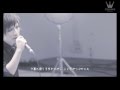 HERO「答え合わせ」