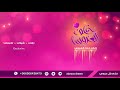 انشودة وخرو عنهم ايقاع للطلب بالاسماء0506438479 زفات حلم العروس 