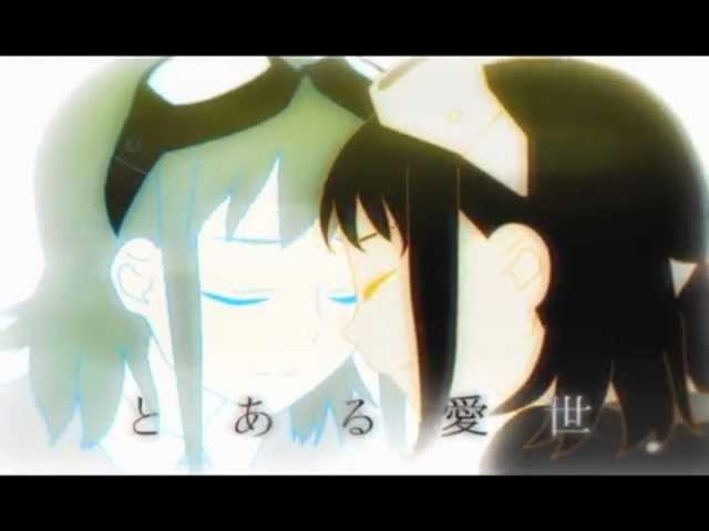 モザイクロール (feat. GUMI) - YouTube
