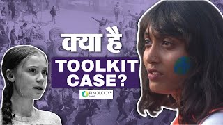 What is Toolkit Case and Who is Disha Ravi?