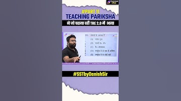 BPSC paper analysis #ctet #ctetjan2024 #bpsctre3 #teachingpariksha #uptet #dsssb #teachingexams