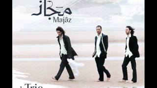 Le Trio Joubran - Roubama الثلاثي جبران - ربما chords