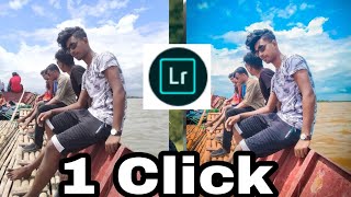 cb editing lightroom 1 Click to Edit your photo screenshot 5
