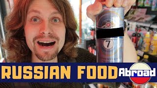Russian Food in the Chinese Self Service Store (Listen and Respond) Russian Food in the Chinese Self Service Store (Listen and Respond)