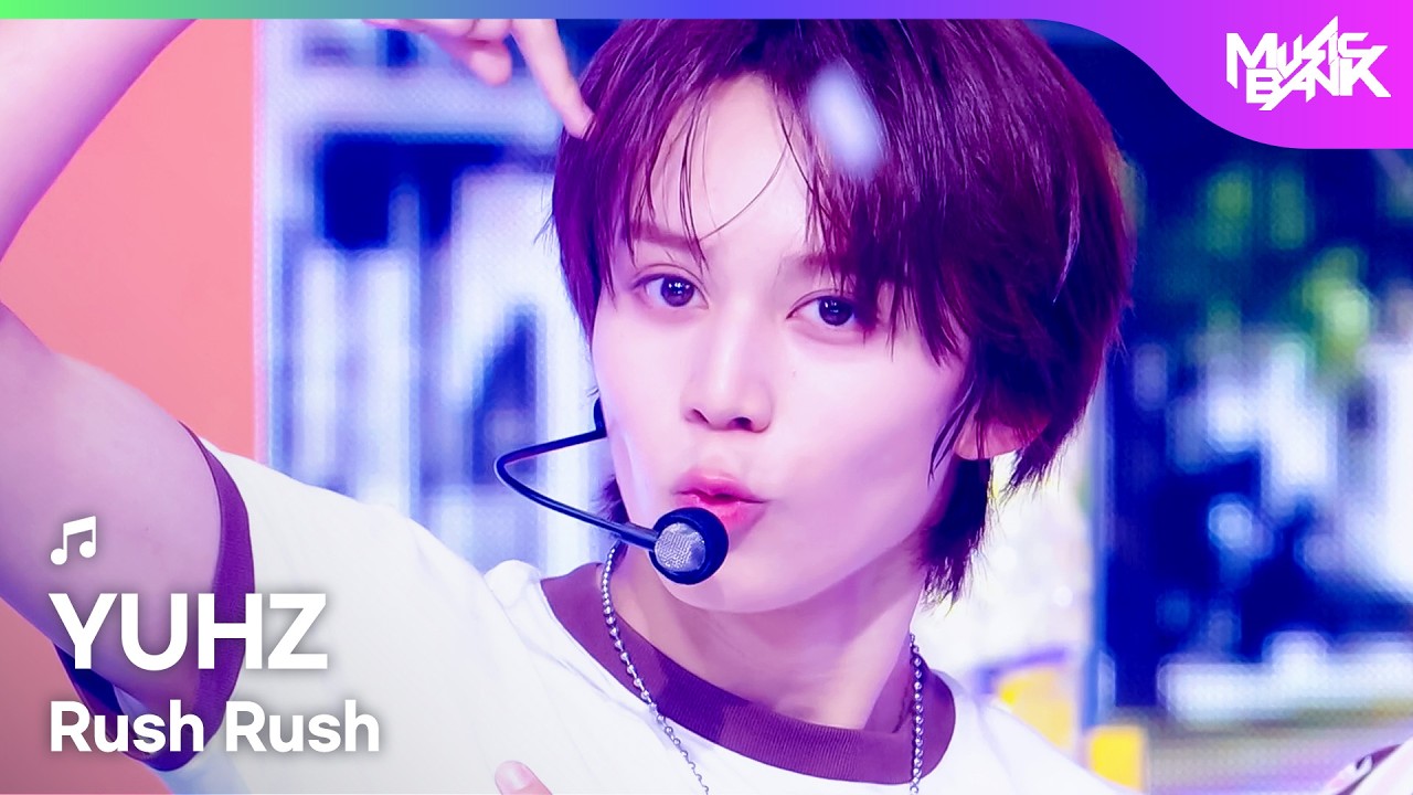 K-POP・アジア yuuuu HOT DEBUT] YUHZ ユアーズ 유어즈 - Rush Rush [Music Bank] | KBS