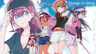 Bokutachi wa Benkyou ga Dekinai Season 2 ED FULL「Houkago no Liberty」by halca