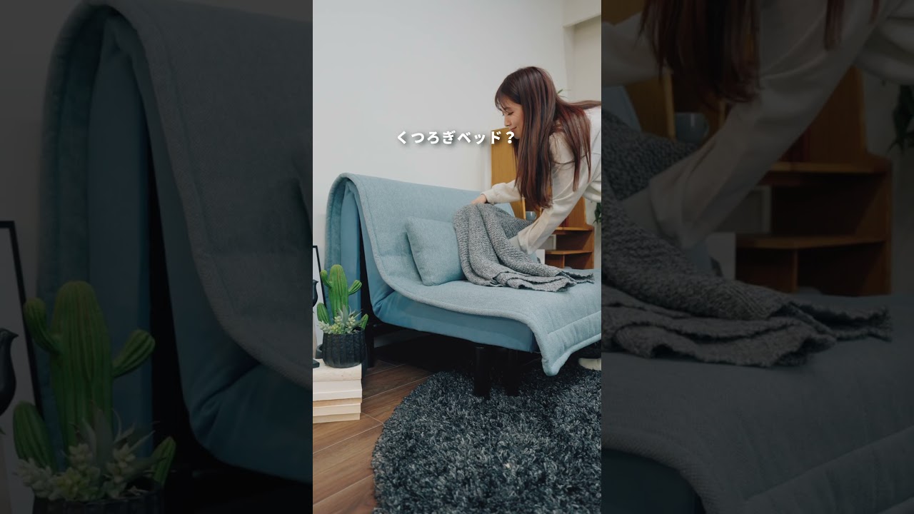 希少！フランスベッド　ソファーベッド　ワーモ 楽天市場】【お部屋の中まで搬入・組立無料】 ソファベッド