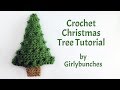 Cute Crochet Christmas Tree Tutorial | Girlybunches