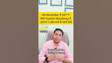 IMS Live in GST Portal | Invoice Management System in GST | GStR1 GSTR 3B GSt Return New System