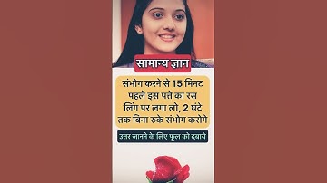 #mostbrilliantanswersofupscipsias #puzzle #reasoning #mathstricks #iqtest #ssccgl #ips #upsc #ias