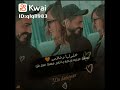 اغنيه هقولها وخلاص ل تامر حسني نجومي