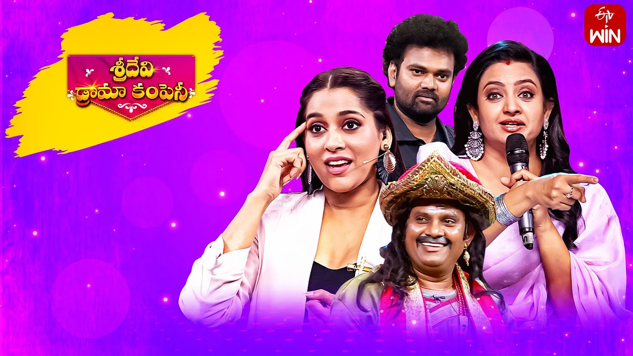 Sridevi Drama Company  21st April 2024  Full Episode  Rashmi Indraja Ramprasad  ETV Telugu