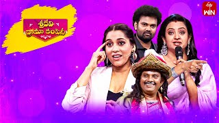 Sridevi Drama Company 21St April 2024 Full Episode Rashmi Indraja Ramprasad Etv Telugu