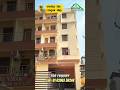 3 bhk flat sale in saguna more// Ready to move flat in patna// #flatinpatna