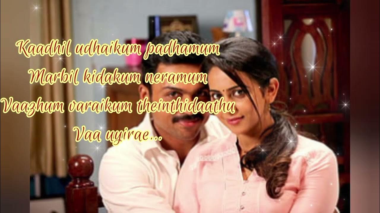 Laali laali song WhatsApp status 💕 Theeran adhigaram ontru💕💕ghibran Laali laali song WhatsApp status 💕 Theeran adhigaram ontru💕💕ghibran
