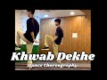 Khwab Dekhe Sexy Lady Race Dance Choreography Khwab Dekhe Sexy Lady Race Dance Choreography