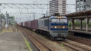 3093レEF510-513