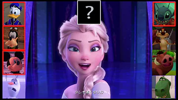 ミッキー 声真似 歌ってみた Mp3