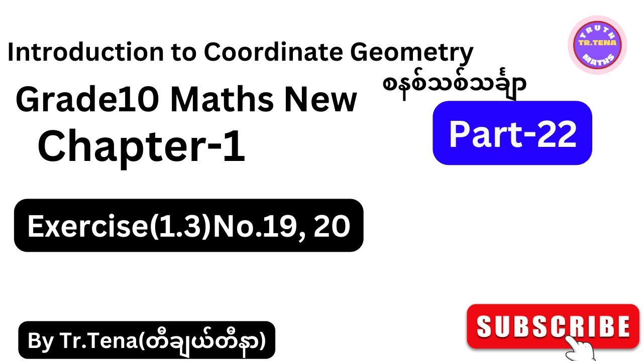 Grade10 math chapter1,coordinate geometry grade10 math, tena - YouTube