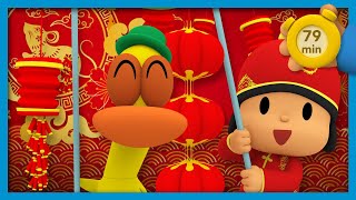 POCOYO AND NINA  Lunar New Year [79 minutes] | ANIMATED CARTOON for Children | FULL episodes