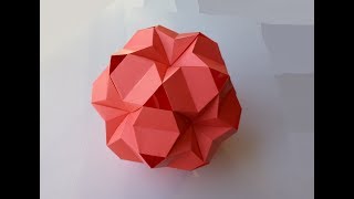 картинка: Кусудама Звезда оригами, Kusudama The origami star