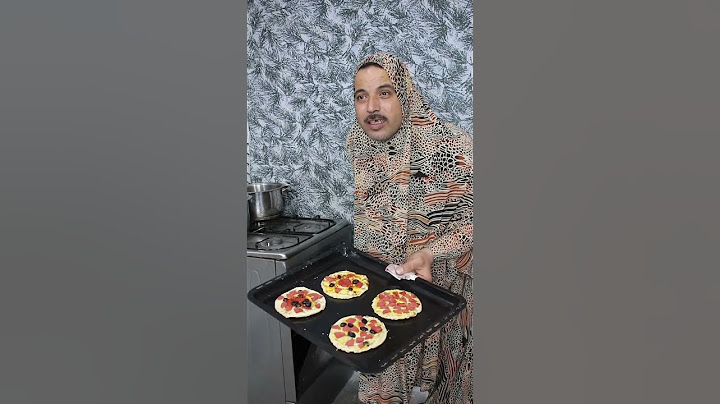 بيتزا | الام |  pizza