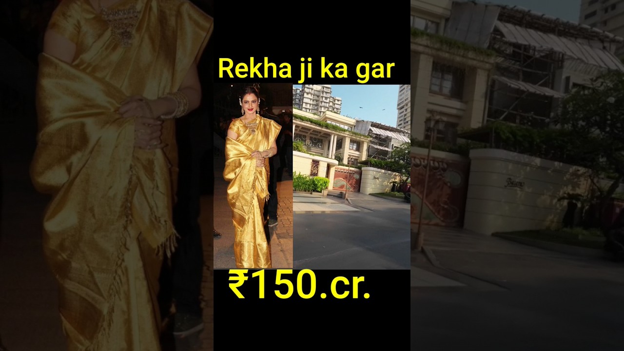 superstar Rekha house in 
