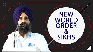 New World Order & Sikhs: Dr Sewak Singh screenshot 4