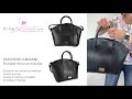 EMPORIO ARMANI | Shopper nera con tracolla