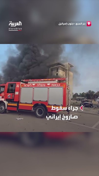          
 - نشر قبل 14 دقيقة