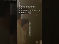 【後編】デモ曲まとめ🎧どの曲が好きだったかコメント欄で教えて💬#オリジナル曲 #作詞作曲 #シンガーソングライター #デモ曲 #清野研太朗