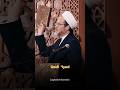Ash Shifa Of Qadi Iyad Shaykh Hamza Yusuf Hamzayusuf Islam Quran Dalailkhairat Ashshifa Ash Shifa Of Qadi Iyad Shaykh Hamza Yusuf Hamzayusuf Islam Quran Dalailkhairat Ashshifa