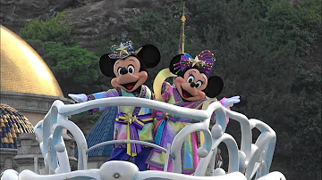 Download 歌詞和訳付 Tds 東京ディズニーシー 七夕グリーティング Mp4 Mp3