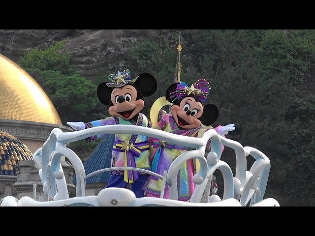 Disney - Kityi同梱追加分☆ディズニー 2019 七夕 キャンディー他 ディズニー七夕デイズ2019 シール付きのキャンディー : きよみ
