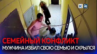 Мужчина избил свою сожительницу и их совместного ребенка в Краснодаре