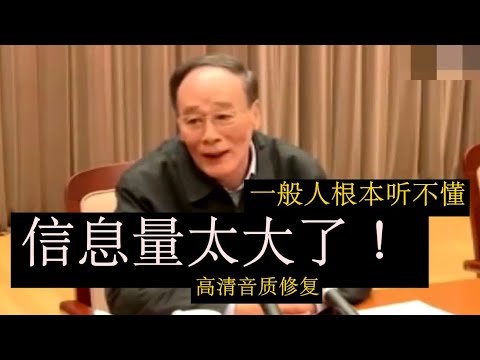 采访他，许知远很失败！陈传兴一眼看穿他的虚伪 #十三邀 #许知远#窦文涛