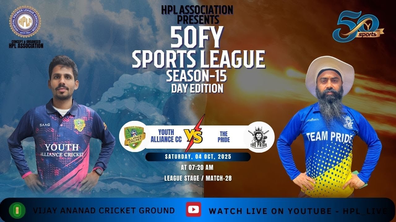 50FY SPORTS LEAGUE SEASON15 DAY EDITION MATCH28 ( YOUTUH ALLIANCE