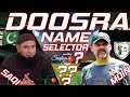 Secret Revealed | Who proposed and selected the name DOOSRA | Saqlain Mushtaq Show