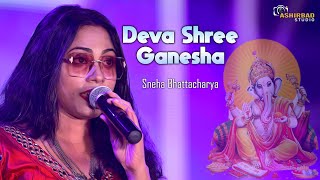Deva Shree Ganesha -  Agneepath | Priyanka Chopra, Hrithik | Voice - Sneha Bhattacharya