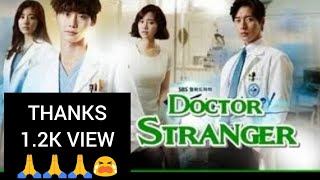 ALUR Cerita Film || DOCTOR STRANGER 2014