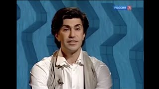 Николай Цискаридзе. Вступительное слово к балету 