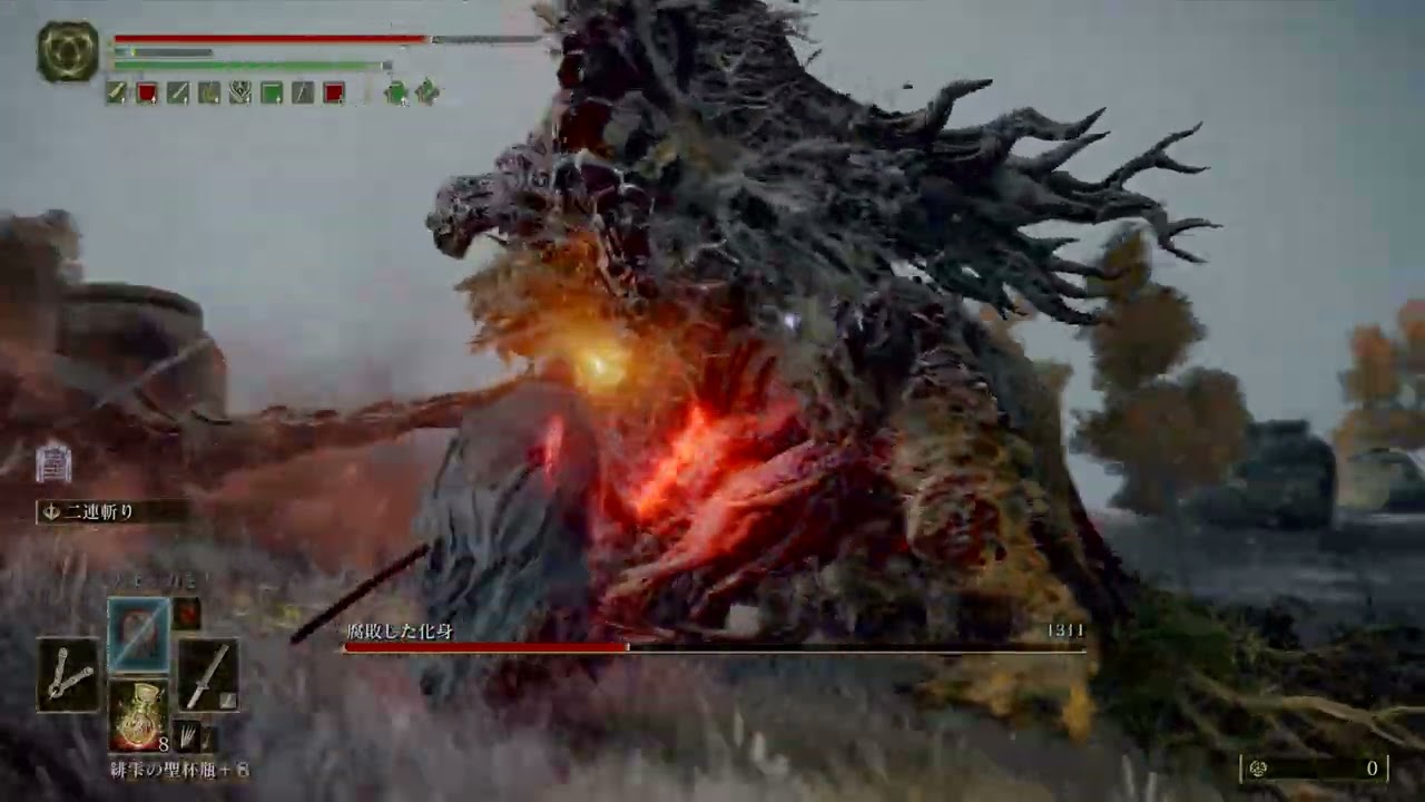 ELDEN RING_20260216002644