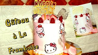 hello kitty layer cake  لاير كيك  بالفرانمبواز هيلو كيتي لأعياد الميلاد للمبتدئين بكريمة الماسكاربون