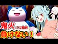 [2]【ゆっくり実況】鬼火はご褒美！カビゴンの火力を見よ！むえん姉さんのポケモン実況！　【ソード シールド ポケットモンスター ランクマ レート