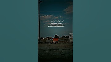 اجمل تلاوات القران الكريم